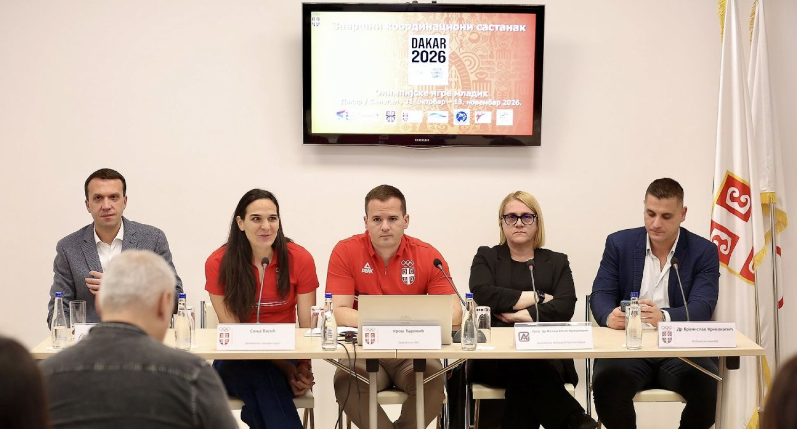 Devetoro sportista predstavlja Srbiju na Olimpijskim igrama mladih u Dakaru